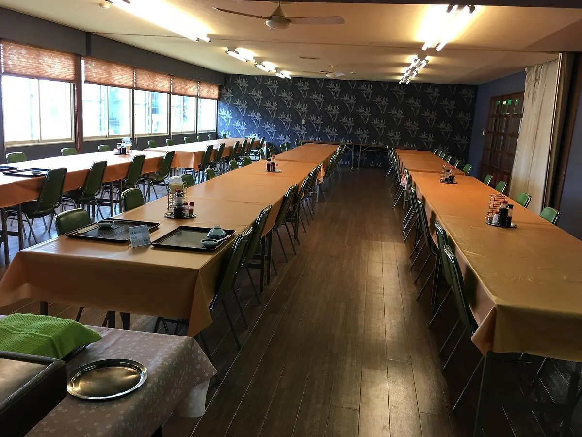 Yunokawa Onsen Shinmatsu Hotell Hakodate 3*,